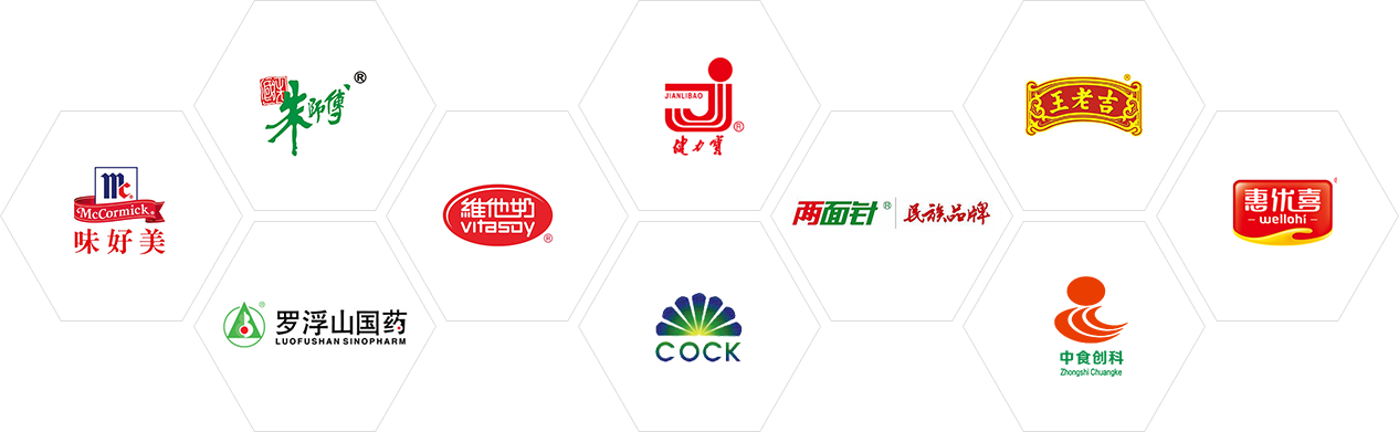 朔海食品科技发展（广州）有限公司